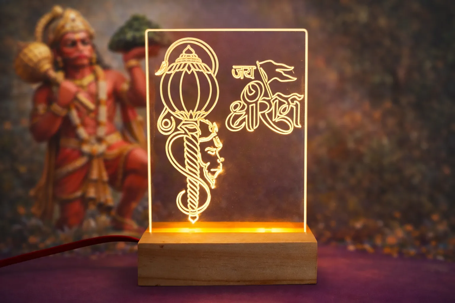 Hanuman ji LED Night Lamp with Hanuman Ji Design, Premium Wooden Base, Warm White Light, Home Decor, Gift Item, mandir Accessories